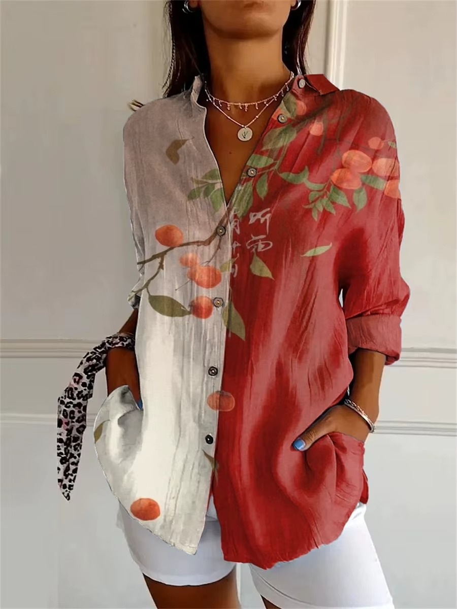 Mia | Exclusive Trendy Top